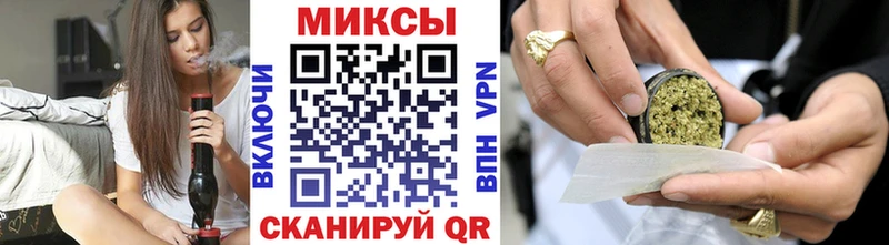 БУТИРАТ 1.4BDO  Наро-Фоминск 
