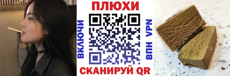 omg зеркало  купить  цена  Наро-Фоминск  ГАШ VHQ 