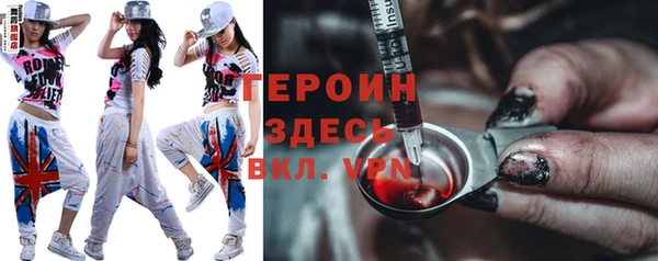 прущие крисы Нея