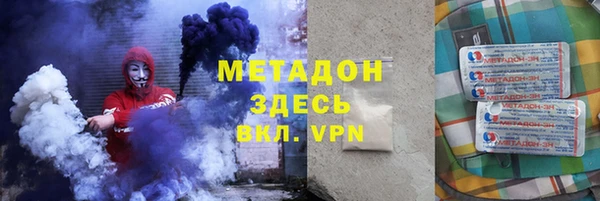 прущие крисы Нея