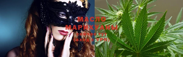 твердый Новокубанск