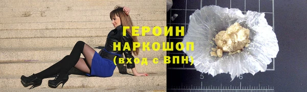 а пвп мука Новодвинск