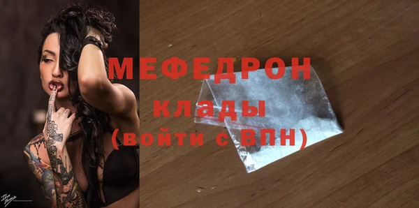 марихуана Гатчина