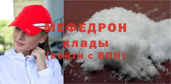 твердый Новокубанск