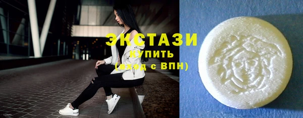 а пвп мука Новодвинск