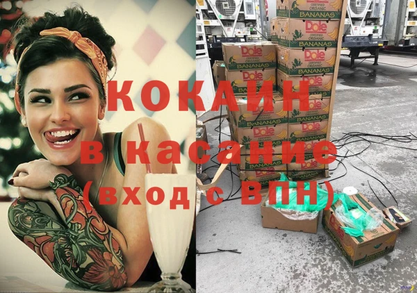 прущие крисы Нея