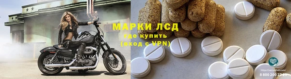 а пвп мука Новодвинск