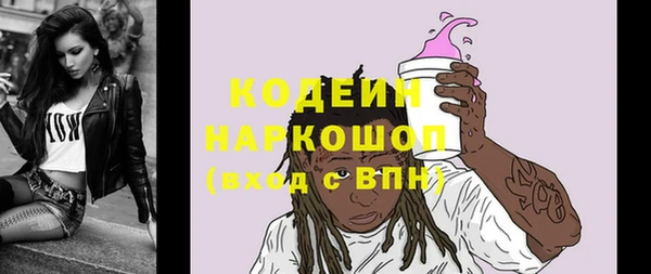 мдма Нефтегорск