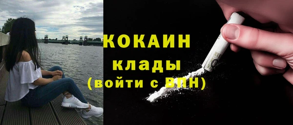 а пвп мука Новодвинск