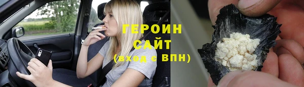 твердый Новокубанск