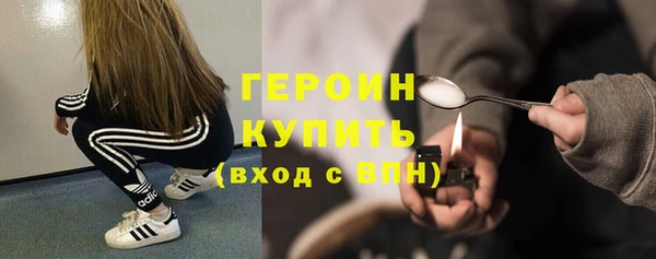 твердый Новокубанск