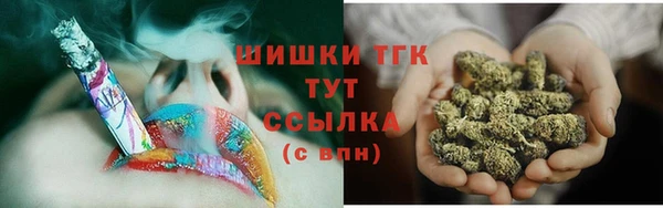 мдма Нефтегорск