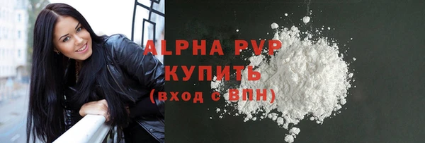 ГАЛЛЮЦИНОГЕННЫЕ ГРИБЫ Нефтекумск