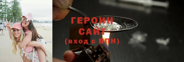 а пвп мука Новодвинск