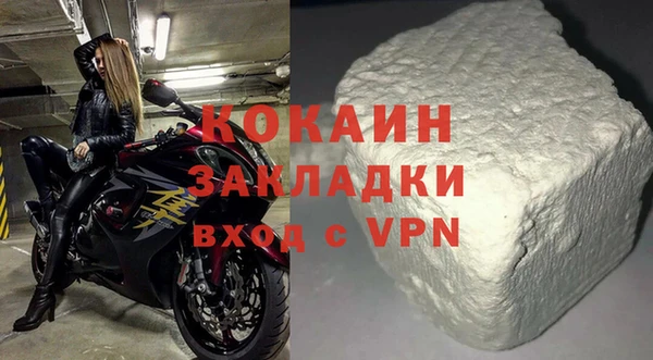 твердый Новокубанск