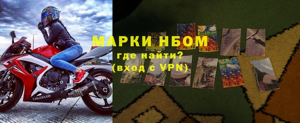 а пвп мука Новодвинск