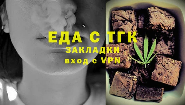 а пвп мука Новодвинск