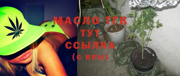 а пвп мука Новодвинск