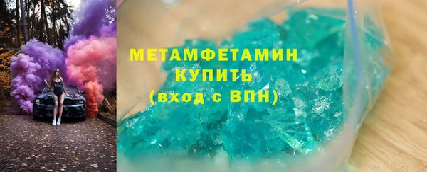 а пвп мука Новодвинск