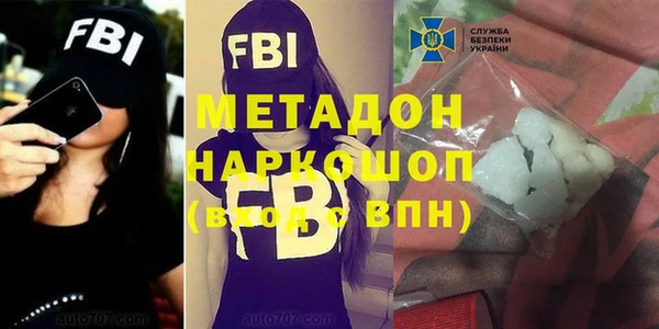 а пвп мука Новодвинск