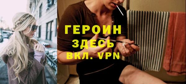 твердый Новокубанск